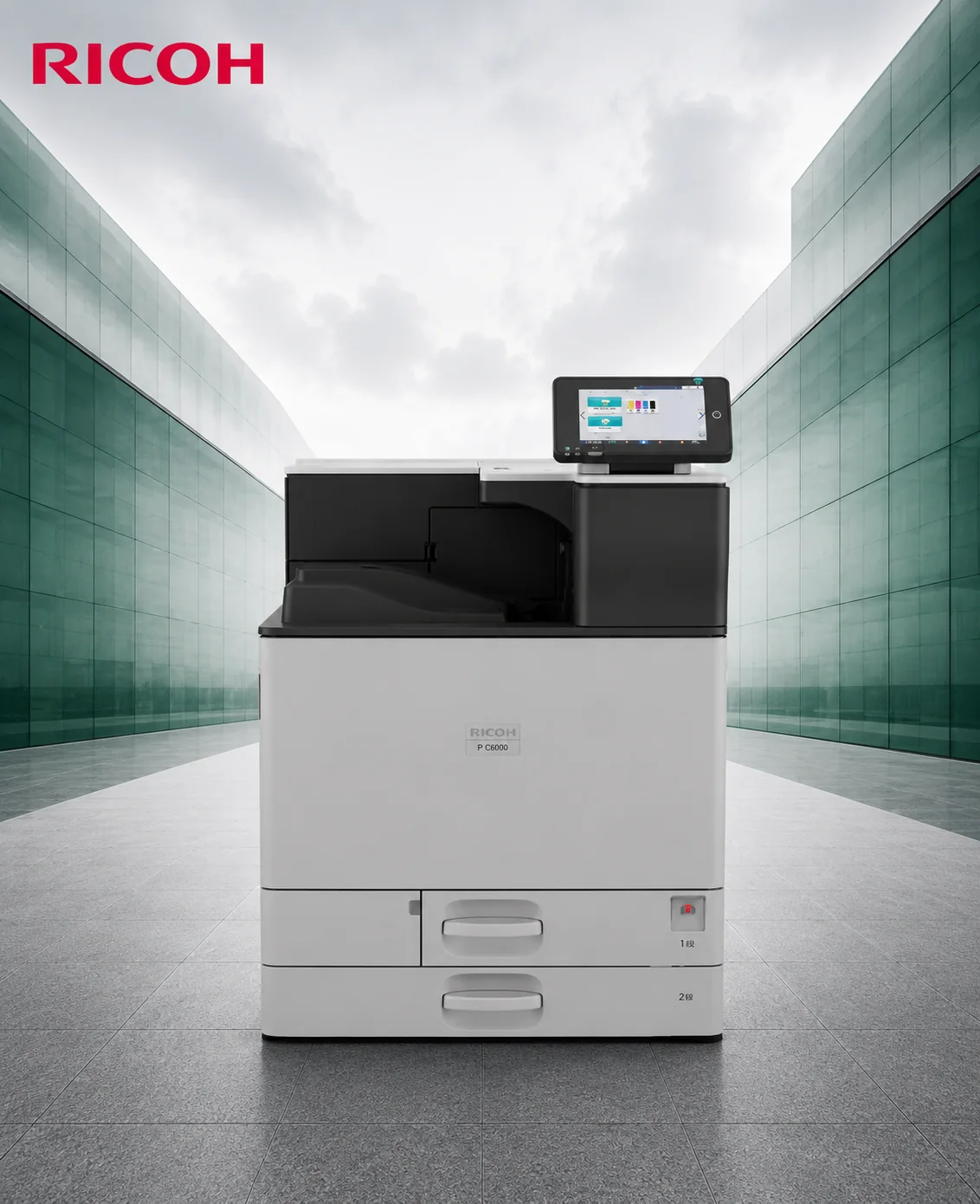 RICOH IPC 8500